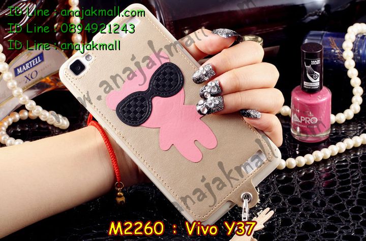 เคสหนัง Vivo Y37,รับสกรีนเคส Vivo Y37,เคสไดอารี่ Vivo Y37,เคสฝาพับ Vivo Y37,สกรีนลาย Vivo Y37,เคสซิลิโคน Vivo Y37,เคสพิมพ์ลาย Vivo Y37,เคสสกรีนฝาพับวีโว Y37,เคสหนังไดอารี่ Vivo Y37,เคสการ์ตูน Vivo Y37,เคสแข็ง Vivo Y37,เคสนิ่ม Vivo Y37,เคสนิ่มลายการ์ตูน Vivo Y37,เคสยางการ์ตูน Vivo Y37,เคสยางสกรีน 3 มิติ Vivo Y37,เคสยางลายการ์ตูน Vivo Y37,เคสยางหูกระต่าย Vivo Y37,เคสตกแต่งเพชร Vivo Y37,เคสแข็งประดับ Vivo Y37,เคสยางนิ่มนูน 3d Vivo Y37,เคสลายการ์ตูนนูน3 มิติ Vivo Y37,สกรีนลายการ์ตูน Vivo Y37,สกรีนเคสมือถือ Vivo Y37,เคสแข็งลายการ์ตูน 3d Vivo Y37,เคสยางลายการ์ตูน 3d Vivo Y37,เคสหูกระต่าย Vivo Y37,เคสสายสะพาย Vivo Y37,เคสแข็งนูน 3d Vivo Y37,ซองหนังการ์ตูน Vivo Y37,ซองคล้องคอ Vivo Y37,เคสประดับแต่งเพชร Vivo Y37,กรอบอลูมิเนียม Vivo Y37,เคสฝาพับประดับ Vivo Y37,เคสขอบโลหะอลูมิเนียม Vivo Y37,เคสอลูมิเนียม Vivo Y37,เคสสกรีน 3 มิติ Vivo Y37,เคสลายนูน 3D Vivo Y37,เคสการ์ตูน3 มิติ Vivo Y37,เคสหนังสกรีนลาย Vivo Y37,เคสหนังสกรีน 3 มิติ Vivo Y37,เคสบัมเปอร์อลูมิเนียม Vivo Y37,เคสกรอบบัมเปอร์ Vivo Y37,bumper Vivo Y37